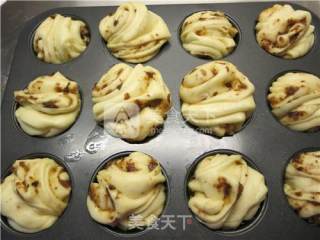 #aca烤明星大赛#sugar Rose Bun recipe