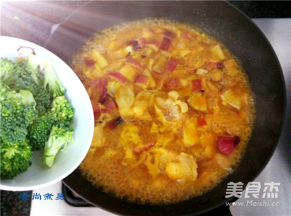 Curry Beef Tendon recipe