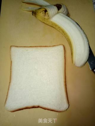 Banana Sandwich Toast recipe