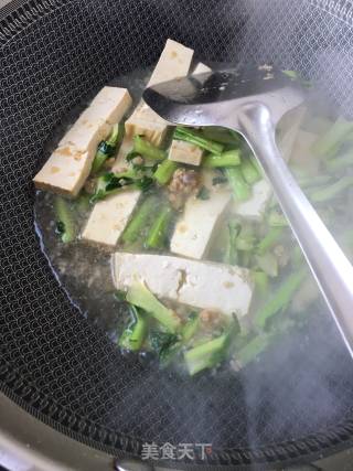 Tofu Stewed with Moss recipe