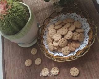 Little Qifu Biscuits recipe