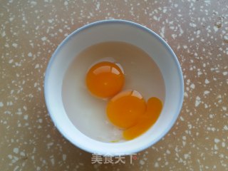 Egg Mochi recipe