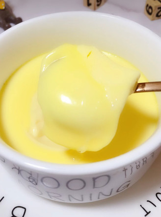 【milk Steamed Egg】 recipe