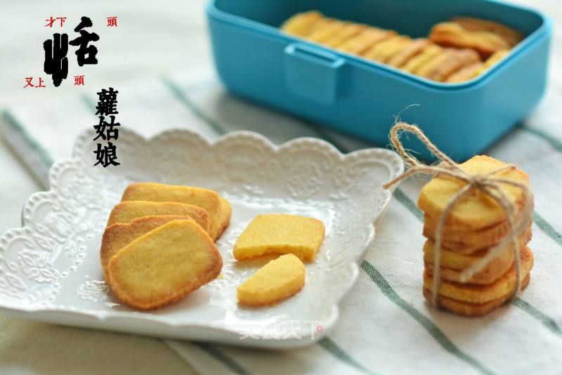 Basic Butter Cookies recipe