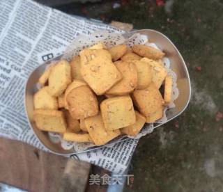 # Fourth Baking Contest and is Love to Eat Festival# Almond Cookies recipe
