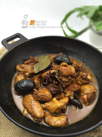 Iron Wok Chai Chicken