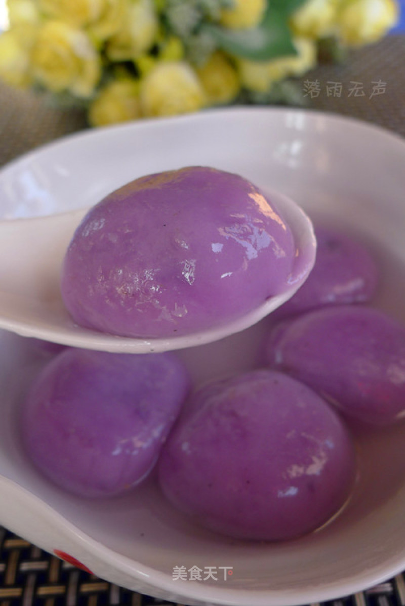 Dried Fruit and Purple Yam Dumplings recipe