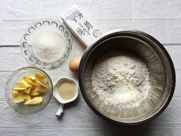 Milk Donuts recipe