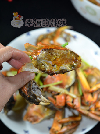 Spicy Fried Crab