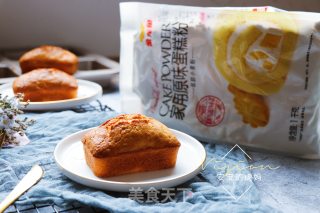 Banana Pound Cake recipe