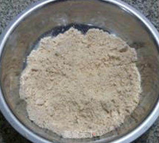 Oatmeal Bean Curd Muffin recipe