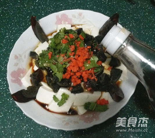 Preserved Egg and Tender Tofu recipe