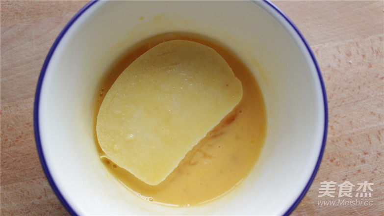 Not in Vain, Let's Try this Plate of Salt and Pepper Golden Fried Bun. recipe