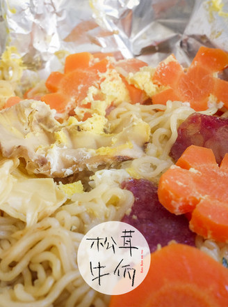 Baked Matsutake with Garlic Instant Noodles | Beef Wa Matsutake Recipe recipe