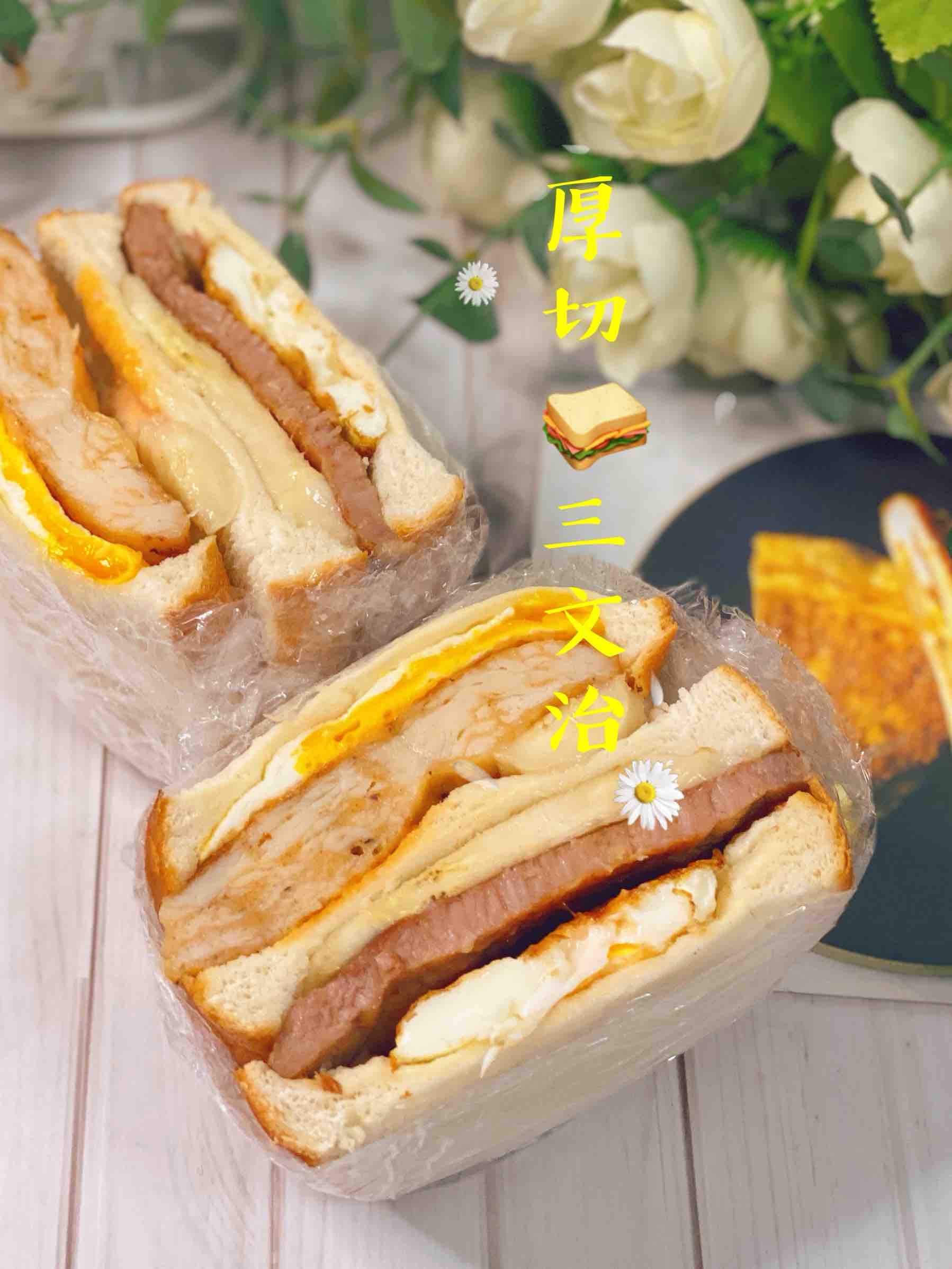 Thick-cut Sandwiches that are Bigger Than A Big Mac