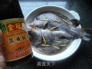 【steamed Sea Fish】 recipe