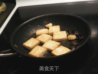 Tofu with Mushrooms recipe