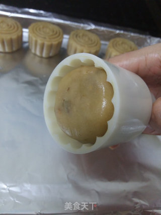 Cantonese Five-nen Moon Cake recipe