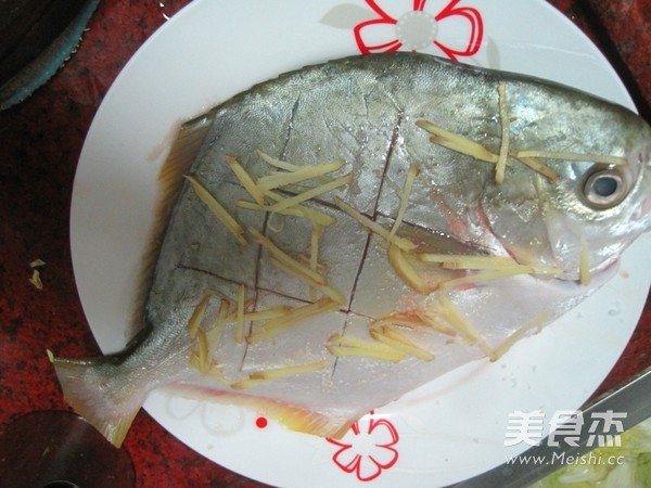 Yipin Pomfret recipe