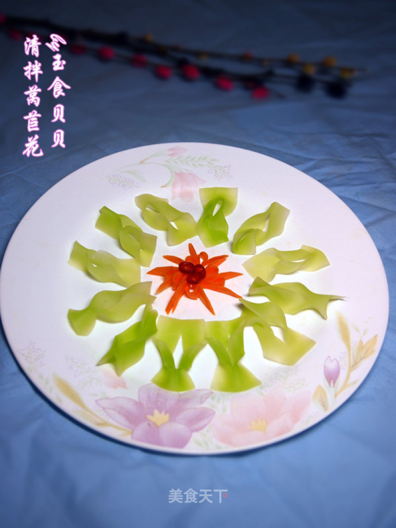 Lettuce recipe