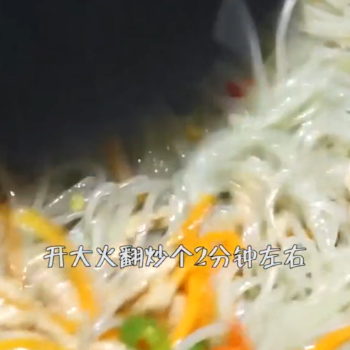 Hakka Potato Noodles recipe