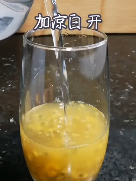 Passion Fruit Juice recipe