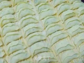【variety Pasta】lidong Dumplings---chive and Egg Dumplings recipe