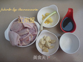 Grilled Chicken Wings with Garlic recipe