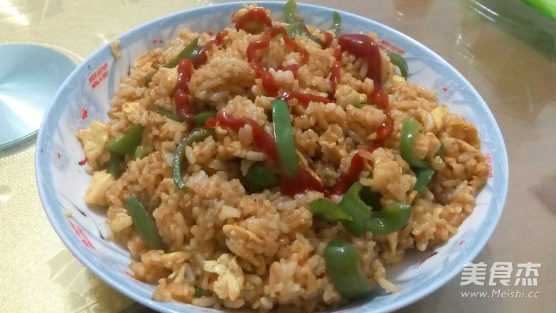 Green Pepper Fried Rice recipe