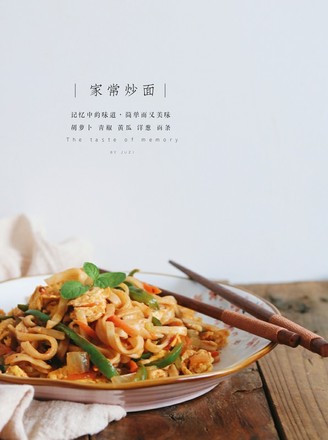 Home-style Vegetarian Fried Noodles recipe