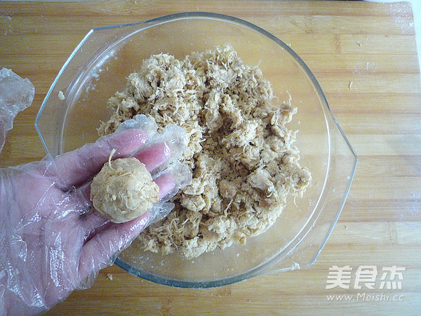 Golden Shredded Pork Floss recipe