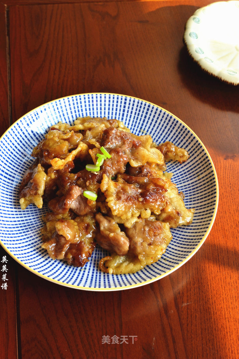 Crispy Beef recipe