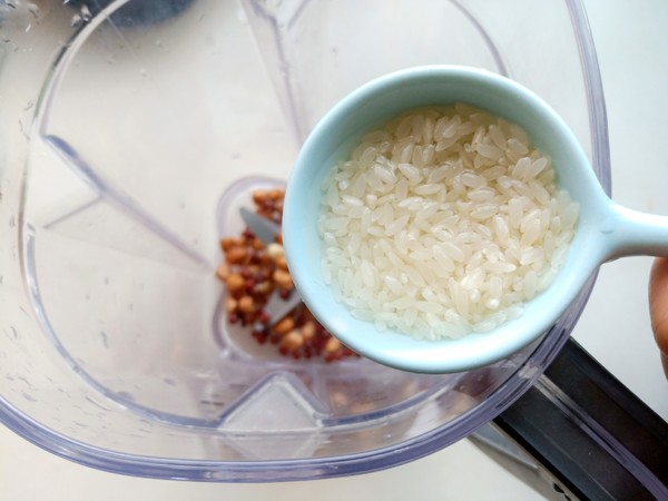 Red Bean Germ Rice Quinoa Soup recipe