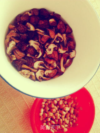 Mushroom Bean Spring recipe