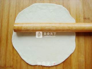 Bear Beef Pizza (7 Inches) recipe