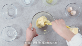 Cheese Mochi Bun recipe