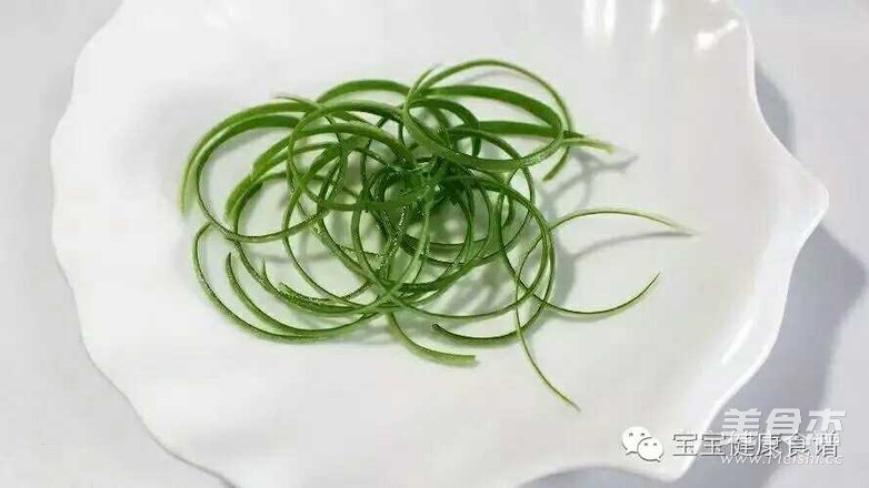 Steamed Cod recipe