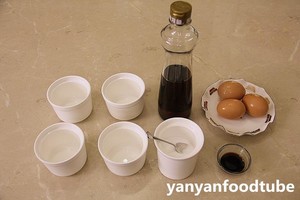 Steamed Egg Pudding recipe