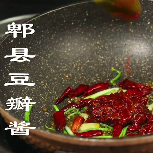 Mao Xuewang recipe