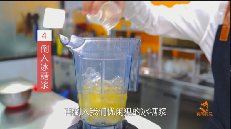 Lychee Can Also be Used As A High-value Drink in The City? Nayuki's Tea is Hot New recipe