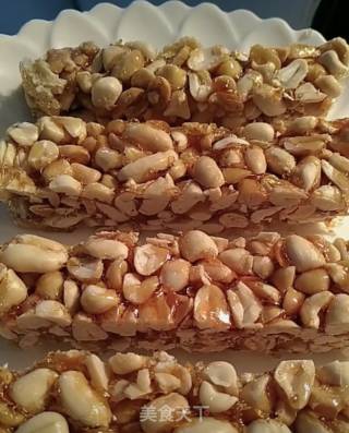 Peanut Candy recipe