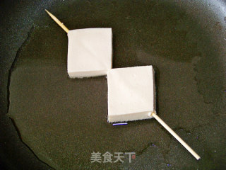 Xinlan's Hand-made Private Kitchen [spicy Grilled Tofu on Iron Plate]-tears with A Smile recipe