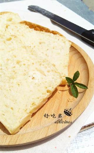 Maltose Pondomi Toast recipe