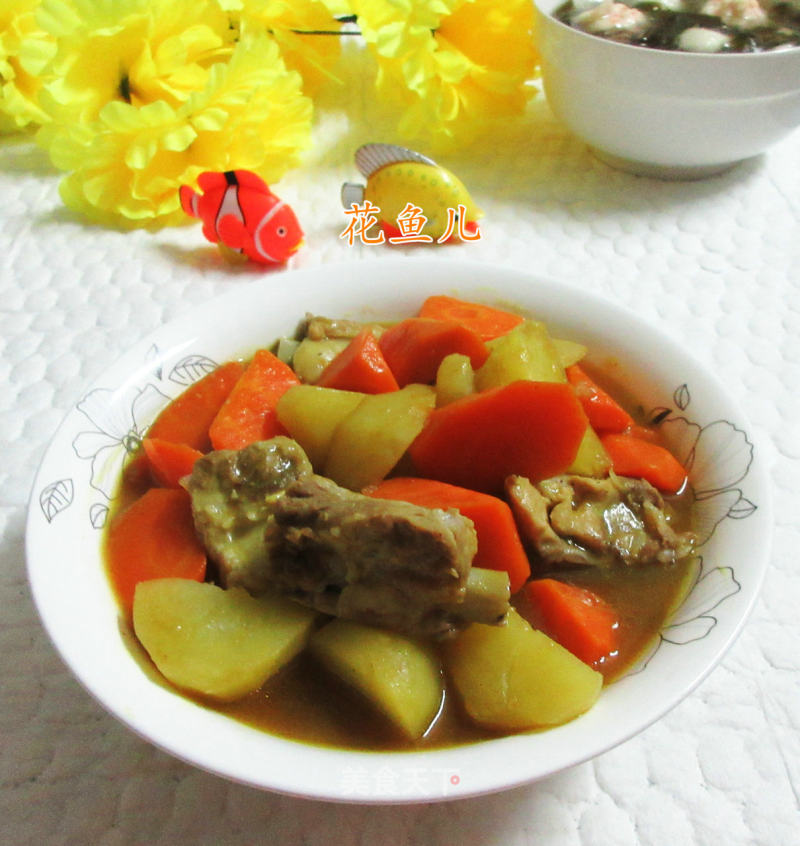 Curry Ribs with Carrots and Potatoes recipe