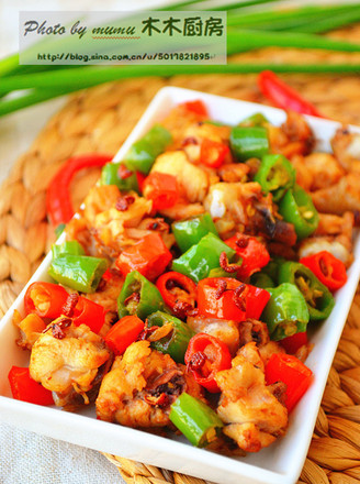 Double Pepper Spicy Chicken Diced recipe