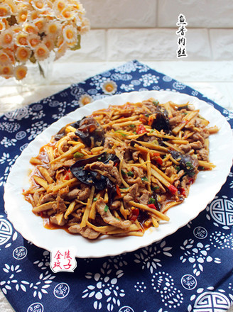 Classic Home-cooked Shredded Pork with Fish Flavour