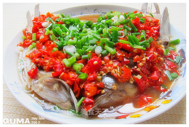 Chopped Pepper Fish Head recipe