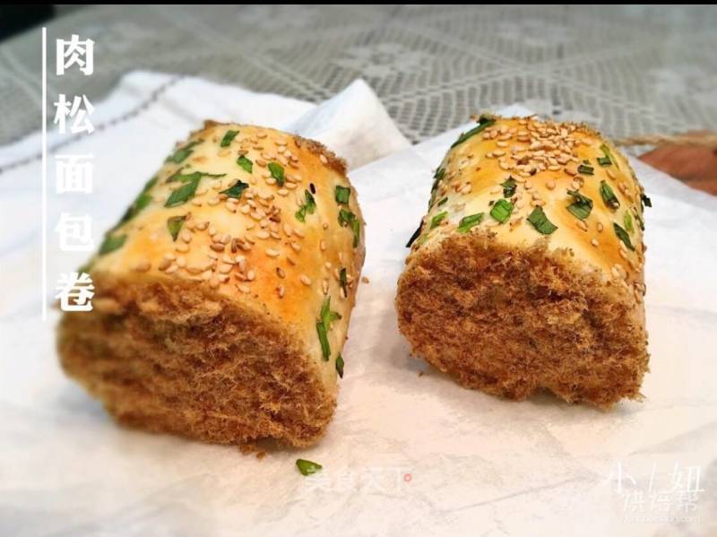 #四session Baking Contest and It's Love to Eat Festival# Meat Floss Bread Rolls recipe