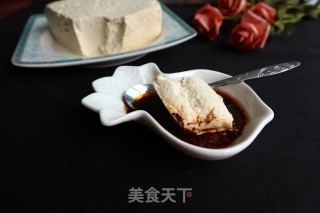 Tofu with Dipping Sauce recipe