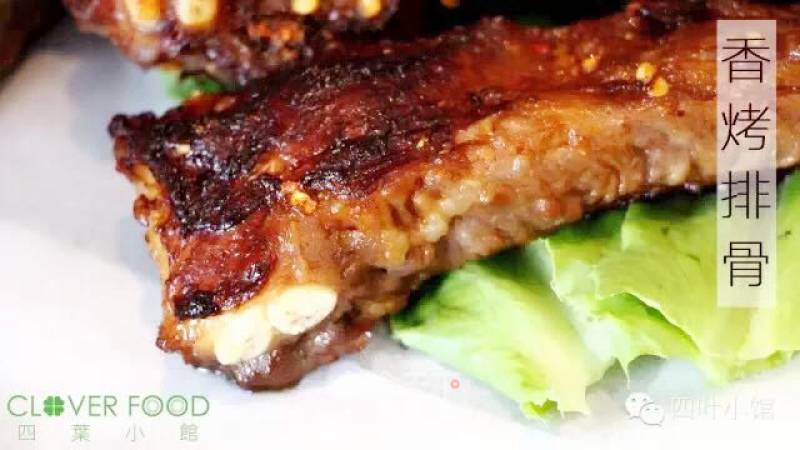 #aca烤明星大赛#---roasted Pork Ribs recipe